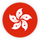 Bandeira Hong Kong